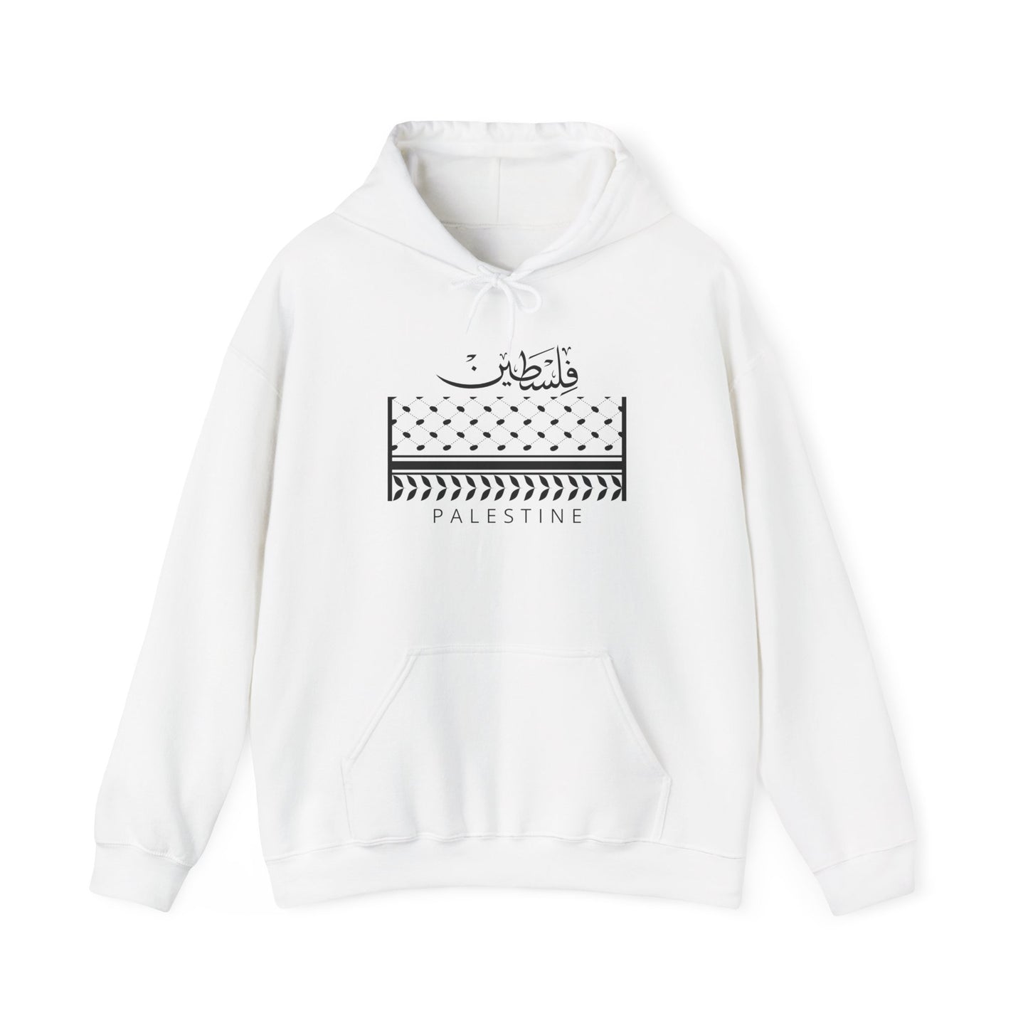 Palestine Keffiyeh Style Embroidered Hoodie - Unisex Sweatshirt, Arab Traditional Design, Palestinian Cultural Apparel, Middle Eastern
