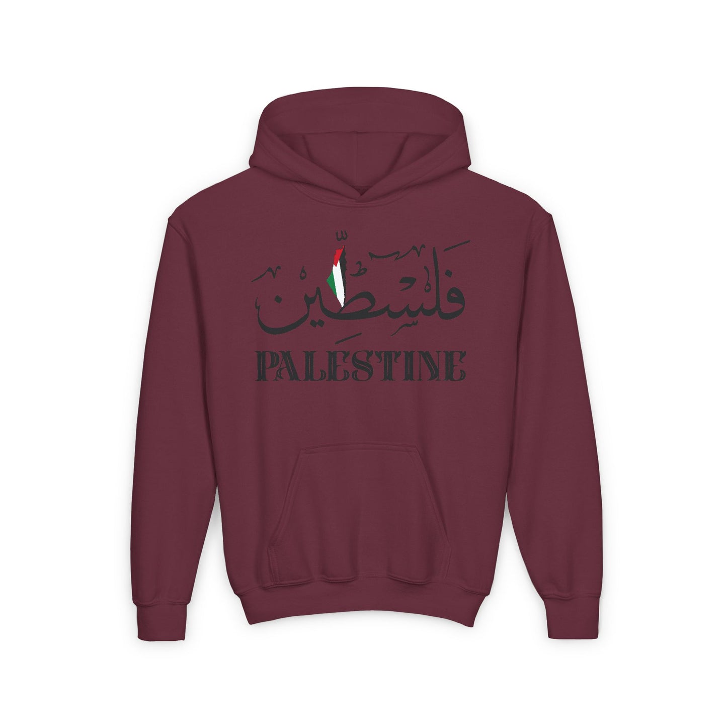 Youth Palestine Casual Comfy Hoodie