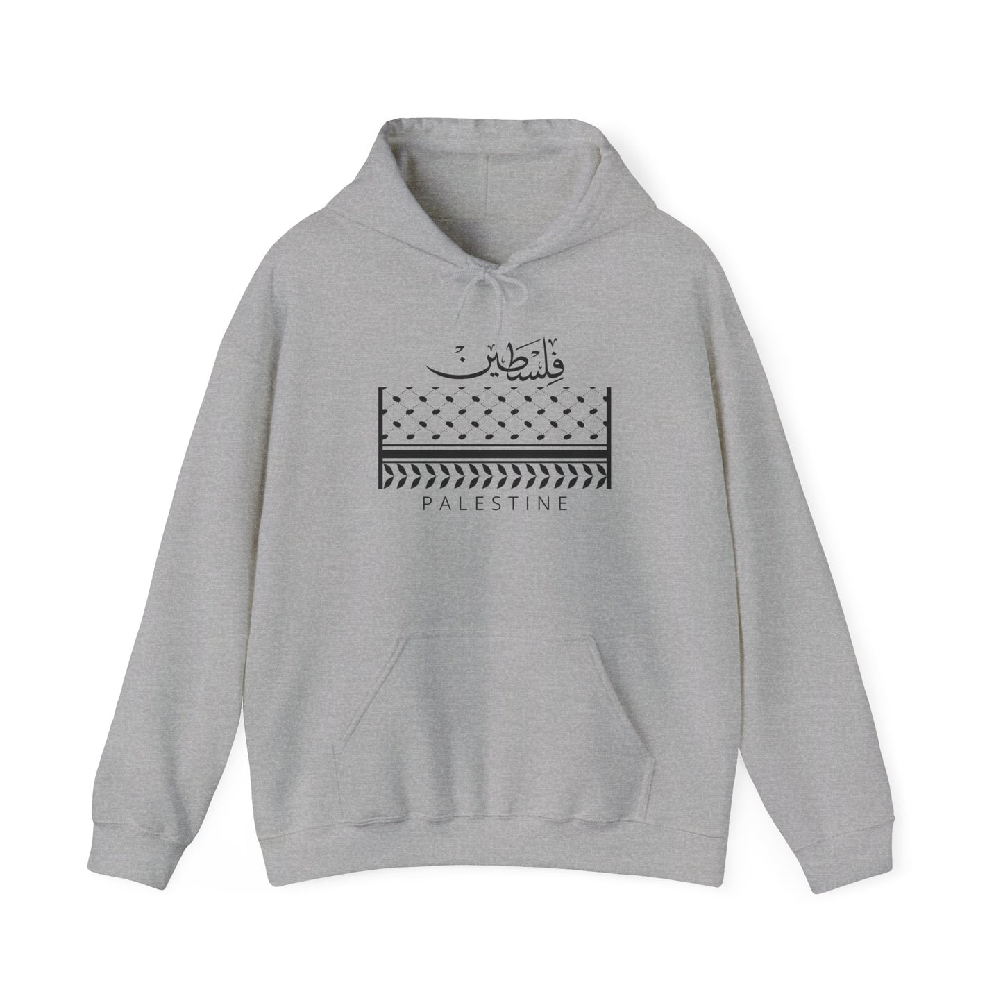 Palestine Keffiyeh Style Embroidered Hoodie - Unisex Sweatshirt, Arab Traditional Design, Palestinian Cultural Apparel, Middle Eastern
