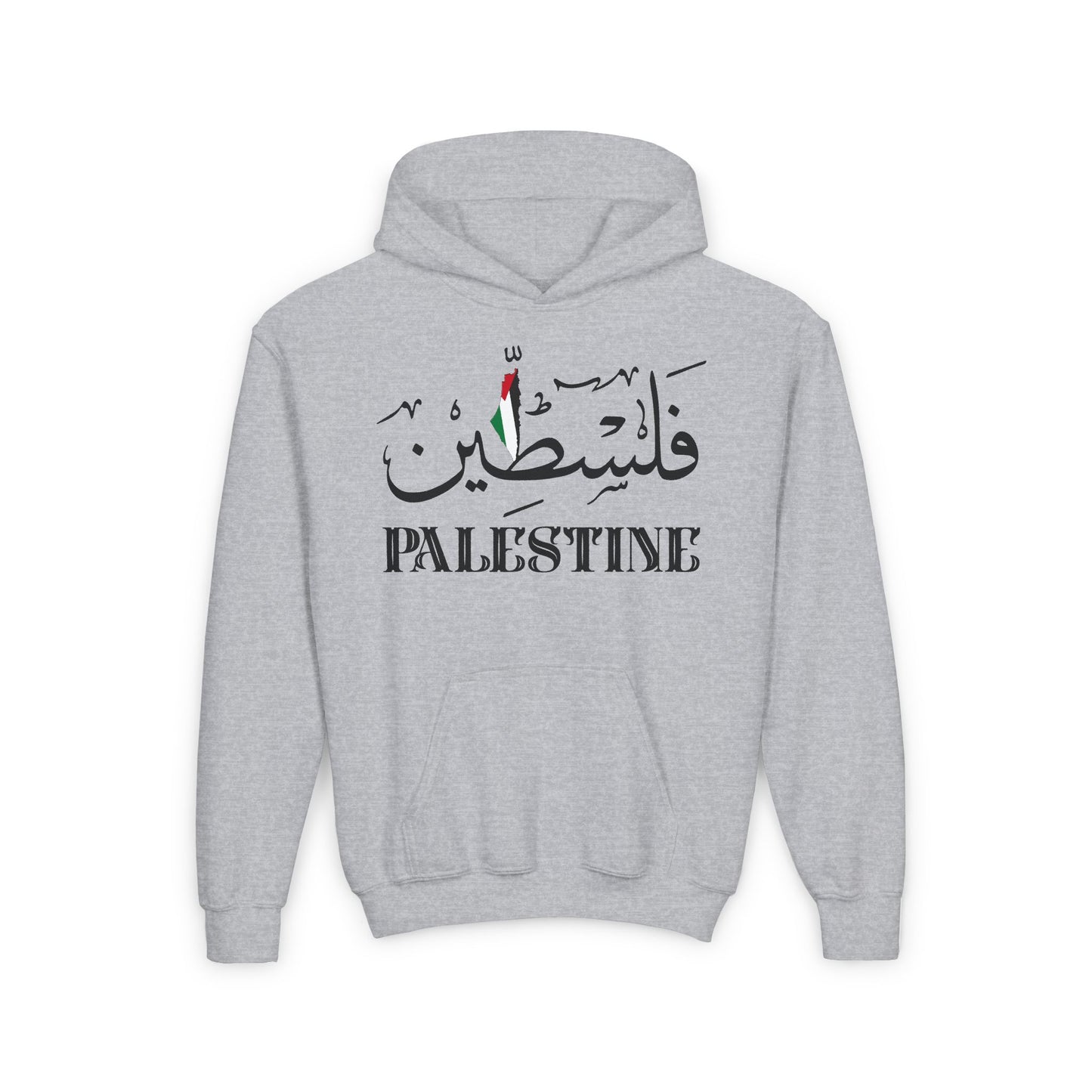 Youth Palestine Casual Comfy Hoodie