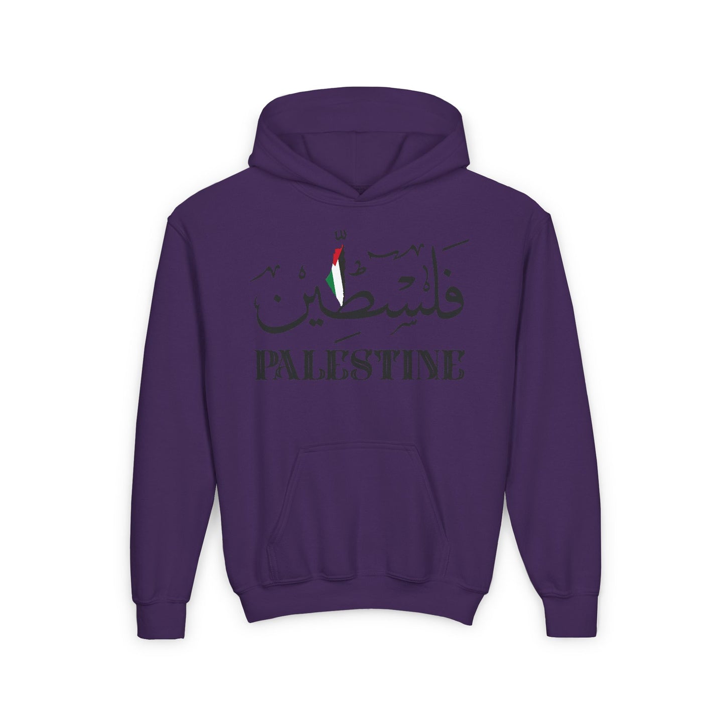 Youth Palestine Casual Comfy Hoodie