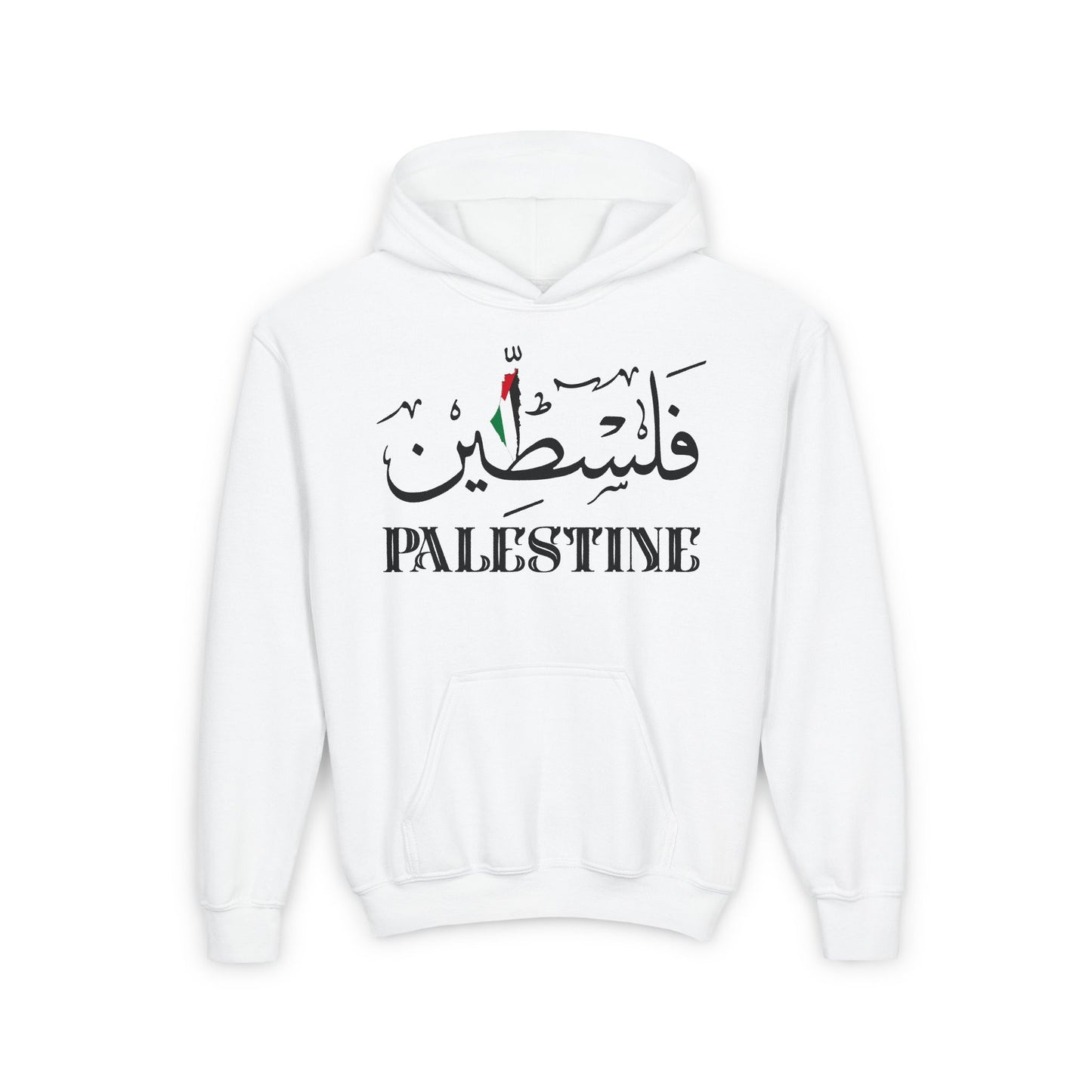 Youth Palestine Casual Comfy Hoodie