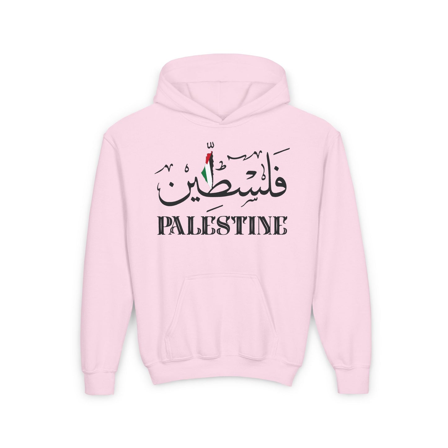 Youth Palestine Casual Comfy Hoodie